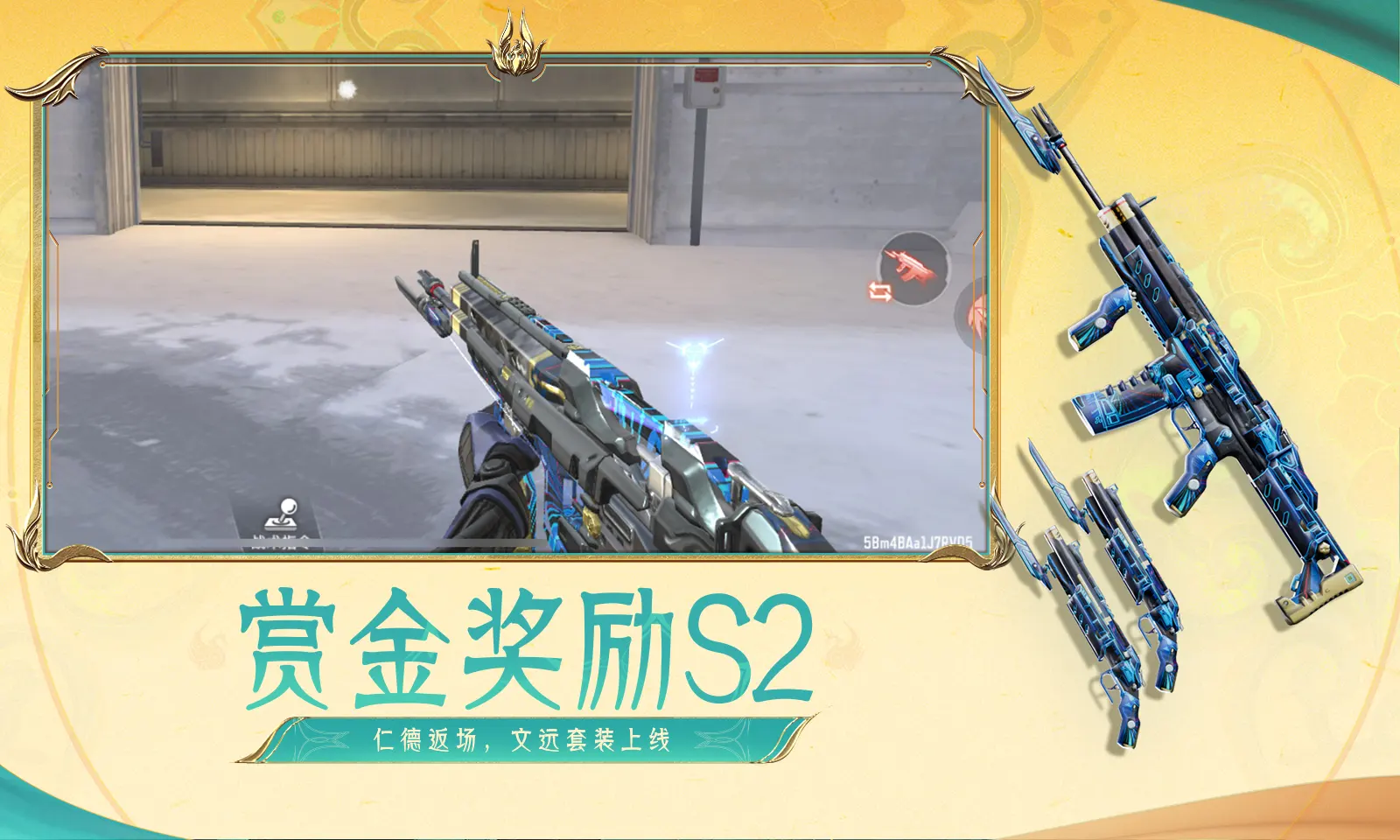 窦靖童妹妹头