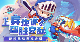 殷世航曝童锦程收入v3.9.3 安卓手机版