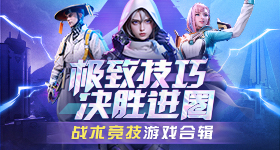 家业云包场乱成一锅粥了