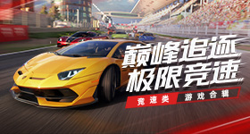 领克超长续航三车齐发