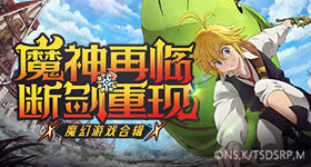 魏建军承认自己怕了