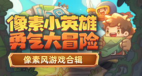 周深五月天合唱