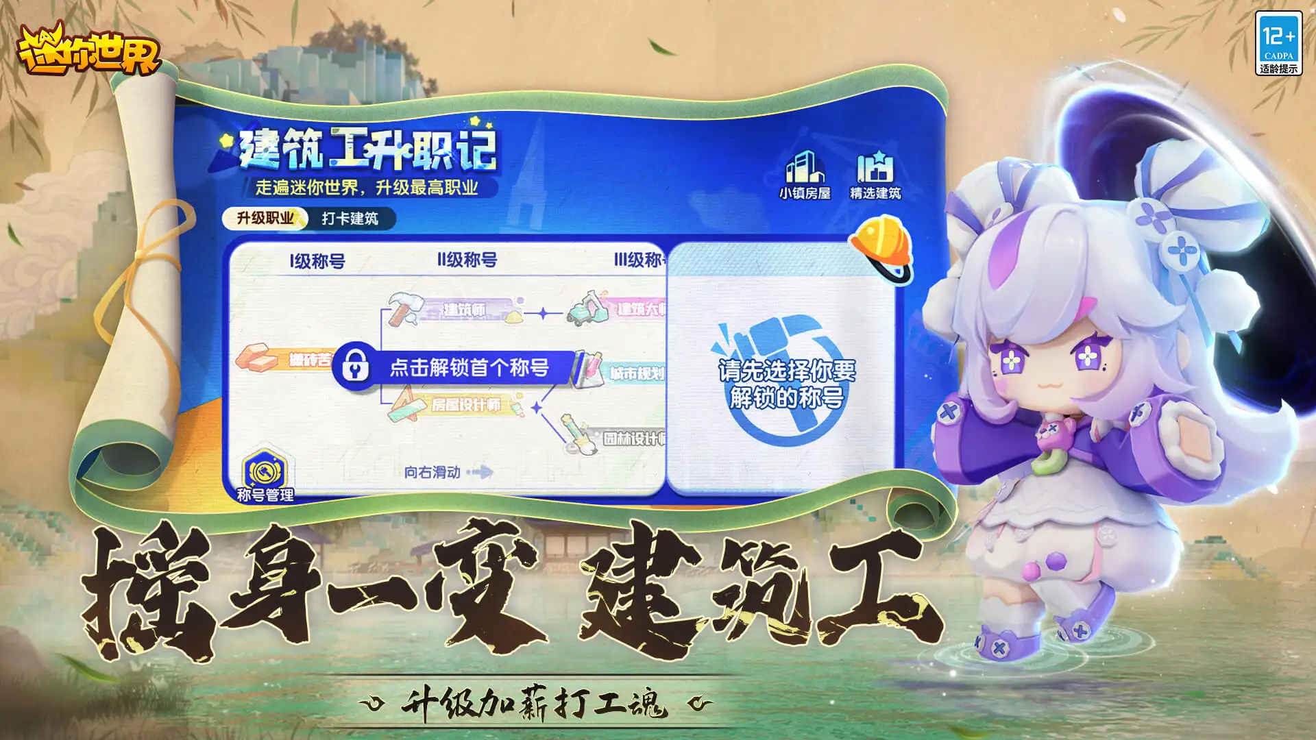 谢娜主持能力