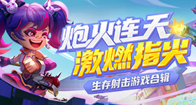 空调霉菌