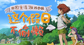 极狐问道上市万元起